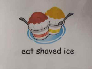 eat shaved ice