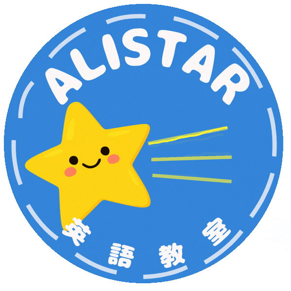 アリスター英語教室ロゴ