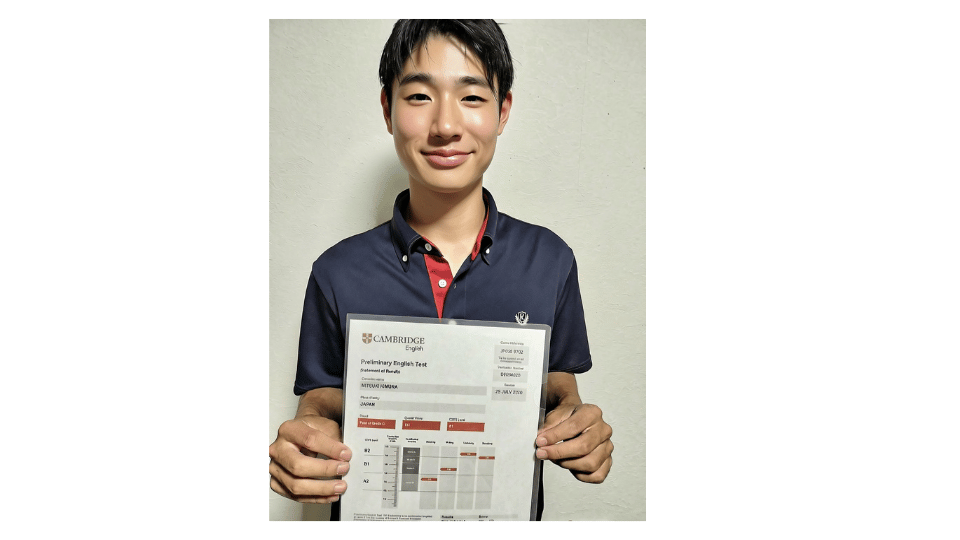 ケンブリッジ英検合格みつき君